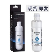 Water purifier for home activated carbon reverse osmosis ice cooler & amp; Lg filter replacement Lt1