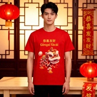 Custom T-shirts for Men Wanita for Children, Adults, Chinese New Year, Mandarin, Chinese New Year, C