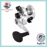 ZENITH Okuma CAVALLA Lever Drag Reel Series
