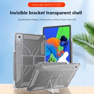 TPU Soft Shell Airbags For Lenovo Idea Tab Pro 12.7 2025 Tab 11 Xiaoxin Pad Pro 12.7 Pad 11 2025 202