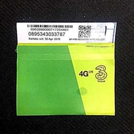 3 印尼 30天 1GB 4G/3G 上網電話卡 巴里島
