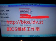 IBM_Lenovo G770 筆記型電腦， BIOS 開機密碼解密/ BIOS更新失敗救援/BIOS IC燒錄拆焊