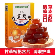 Lozenges คอคูลมินท์คอทะเลไขมันคอชะเอม Lozenges คอแห้งคันคอหายใจคล่อง