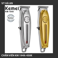 Tông Đơ Bấm Viền Chấn Viền Kemei 1949 - Đã Mài Chuốt Lưỡi - Bản Kỉ Niệm 70 Năm Của Kemei