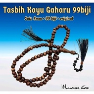 Tasbeeh diperbuat daripada kayu Gaharu / 99 Biji/ 7mm. Original kayu Gaharu /Brown/Koko