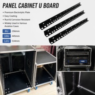 Durable Steel 8U Diy Assembly Rack Rail U-Shaped Fixing Board 12U 10U High Quality Rail Rack