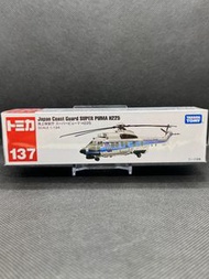 🚁 Tomica (全新 原盒原膜) 🇯🇵 Japan Coast Guard SUPER PUMA H225 🚁 #137 #Tomica | TAKARA TOMY | 車仔