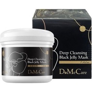 欣蘭 DMC 黑裡透白清潔凍膜 (竹炭配方) 225g EXP:12/2027