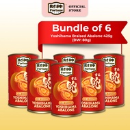[Bundle of 6] Fortune Yoshihama Abalone in Braised 425g (10P)