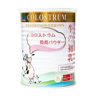 卡怡可斯 - 金裝牛之初乳奶粉【買一送一】