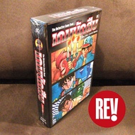 หนังสือการ์ตูน ชุด "เกมนักสืบ" (The Detective Game book) otaku comic โอตาคุ คอมิคส์ REV Comic