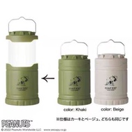 日本雜誌附錄 Snoopy 史努比 露營燈 小夜燈 多功能 手提燈