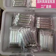 9999 Silver Material Sterling Silver Silver Silver Bar Investment Silver Bar Upgraded Value Collecti