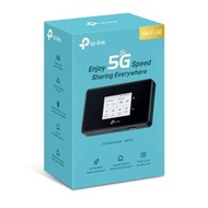 TP-Link M8550 5G WiFi蛋