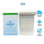 Retail Invoice 1 copy - 2 copies