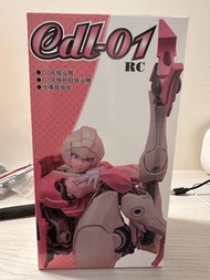机娘CDL01 RC（已開齊件）