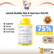 [Furry BB] vetwish 75% Omega 3 Supplement for Pet Fish Oil For Dog Fur & Coat Protection 宠物鱼油犬用 Miny