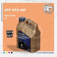 ORIGINAL MINYAK AUTO GEAR ATF PROTON SAGA PERSONA VVT HTS 4AT TRANSMISSION FLUID OIL
