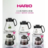 < Xingfu Daxing > Coffee Appliances [HARIO V60 Classic Glass Pot XVD-36B XVD-60B XVD-80B]