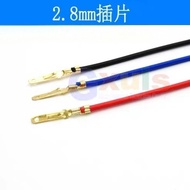 Harness Male and Female Connector2.8mm Brass Spring Insert Black with Wire Electric Vehicle Terminal