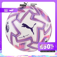 PUMA Football PUMA Orbita Pro Premier League Brilliance Football (FIFA® Quality Pro) สีขาว - 0847070