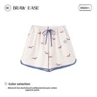 BE | Cotton Breathable Shorts 1 Piece