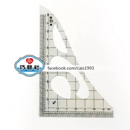 Scale Cloth Ruler Sewing 33/133cm Patchwork Pattern Making Supplies E11