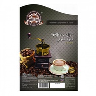 (Stevia)CF-Coffee Tree Toffee White Coffee