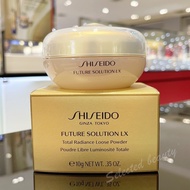 Shiseido Future Solution LX Total Radiance Loose Powder 10g.