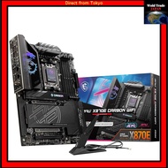 MSI X870 Series ATX Motherboard with WiFi
