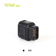 Rrskit Mini จักรยานแบตเตอรี่ Charger Adapter ชุดสําหรับ 12-Speed Di2 Groupset Dura-Ace R9200 R8100 R