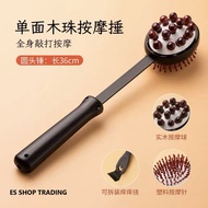 Massager Hammer Wooden Stick Massage Wood Tool Massager Health Massager Tapping