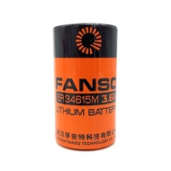 Fu Ante ER34615M 3.6V Lithium Battery Gas Meter Flow Meter Cold Water Meter Smart IoT ER34615