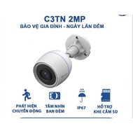 Ezviz C3TN 2MP Wifi IP Camera, Outdoor H.265, (Upgraded Version C3WN), IP67 Standard