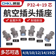 Aviation Plug-in Socket P32-4Round core connector, aviation male-female connector RDS1