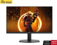 MONITOR (จอมอนิเตอร์) AOC 27G11ZE2/67 - 27 IPS FHD 240Hz - ของแท้ศูนย์ไทยรับประกัน 3 ปี