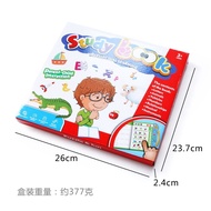 E Learning Fun Cross-Border Children Education Early Education Cognitive Point Reading Learning Smar