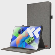 For Lenovo Idea Tab Pro/Xiaoxin Pad Pro 12.7 2025 Case Fabric Flip Stand Cover For Lenovo Xiaoxin Pa