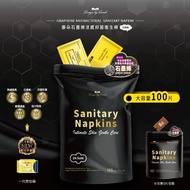 康朵石墨烯涼感抑菌衛生棉 大容量裝【100片/包】