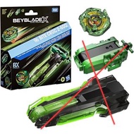 美版 beyblade x 爆旋陀螺 鱷魚 2-60Q (淨陀螺 不連發射器及手把)