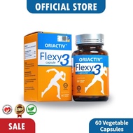 Flexy 3✅ 100% Authentic ✅正品現貨 Oriactiv Flexy3 关节王 关节宝
