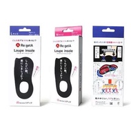 日本製🇯🇵 Re:getA Loupe 扁平足 機能鞋墊