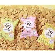 Binggrae 99 Calorie Chips: Korean Whole Grain Baked Snack, Low Calorie Chip with High Protein & Fibe