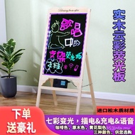 Papan Pengiklanan Kayu Pepejal Papan Hitam Berlampu LED Papan Hitam Kecil Papan Paparan Komersial Pa