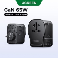 UGREEN Nexode 65W Universal Travel Adapter Switchable Plugs UK/US/DE/CN 2 in 1 Socket Charge PD 65W 