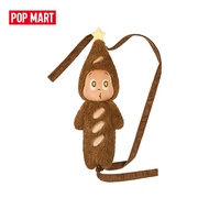 POP MART Twinkle Twinkle MOON GELATO Series - Plush Baguette Bag Birthday Gift