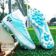 CR7 Assassin 14 soccer shoes for men, women, students, children, with long and short TF studs, suita