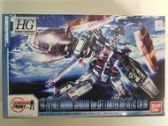 清屋大平賣 - MOBILE SUIT GUNDAM GUNDAM FRONT TOKYO HG GRADE GUNDAM THUNDERBOLT FA-78 FULL ARMOR GUNDAM Ve