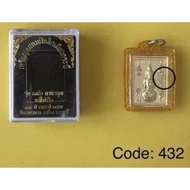 amulet稀有佛牌 Rian stamp lak meuang krabi- jatukam stamp special batch for temple 30查督堪天神邮票版