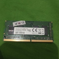 RAM 4GB 2RX16 LEXAR PC4-2666MHZ